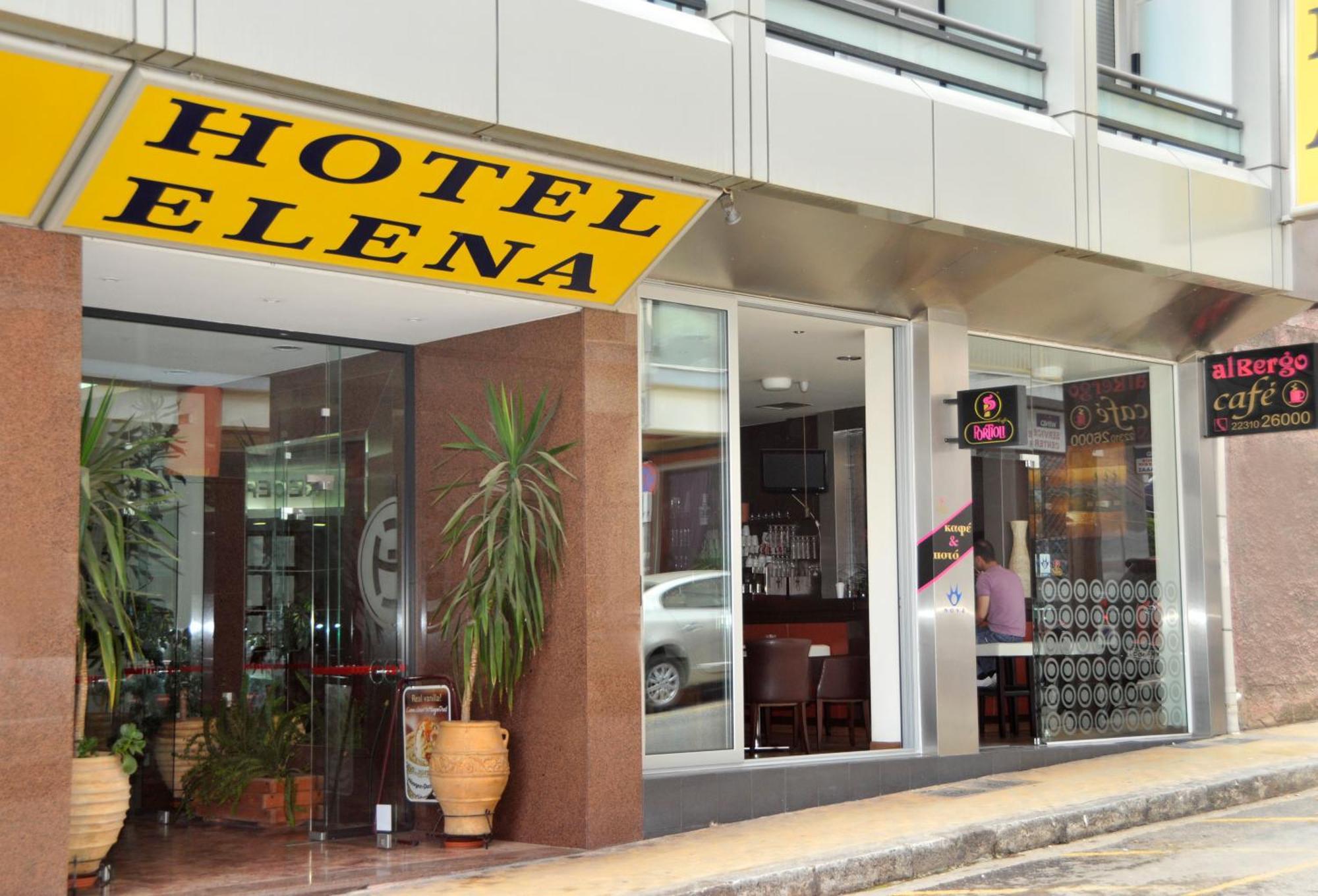 Hotel Elena Lamia Ngoại thất bức ảnh